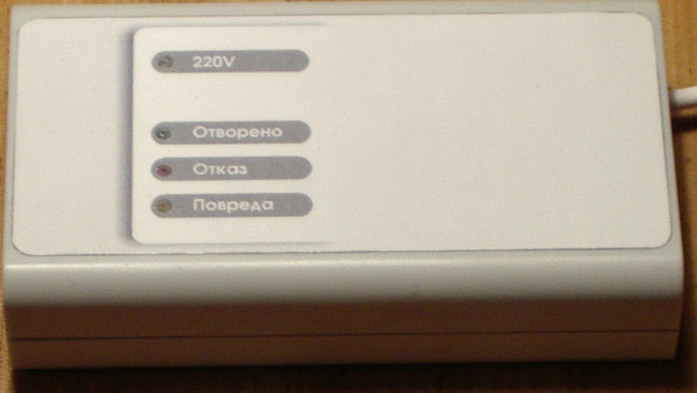 четец